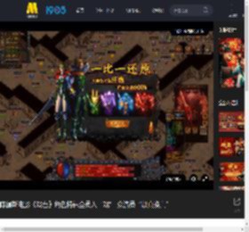 陈佩斯电影《戏台》角色特辑全员入“戏” 众演员“以真换真”_高清视频在线观看_电影网