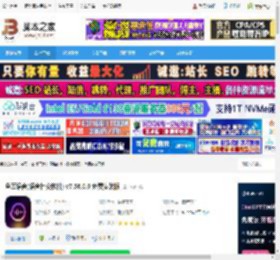 鱼耳pc端下载 鱼耳语音(语音社交软件) v7.56.0.0 免费安装版 下载-脚本之家