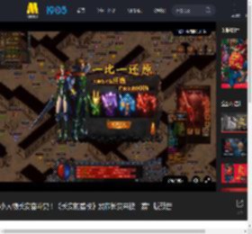 小人物长安奋斗史！《长安的荔枝》发布长安来接“荔”版预告_高清视频在线观看_电影网