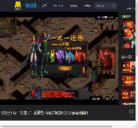 《戏台》曝“久违了”版预告 再现陈佩斯爆笑小品高光瞬间_高清视频在线观看_电影网