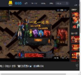 电影《戏台》发布“嬉笑怒骂皆风骨”陈佩斯特辑_高清视频在线观看_电影网