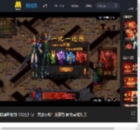 陈佩斯黄渤《戏台》曝“就当玩呗”版预告 解锁高能笑点_高清视频在线观看_电影网