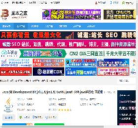 jdk1.8官方下载 Ja SE Development Kit(jdk1.8/jre1.8) 8u461 ja8 i586 ja运行库 正式版 下载-脚本之家