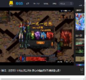 《聊斋：兰若寺》曝光画皮篇片段 惊心动魄画皮妖散凄美值拉满！_高清视频在线观看_电影网
