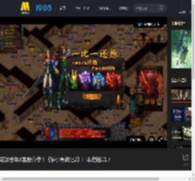 花泽香菜X宫野真守！《罗小黑战记2》日本定档11.7_高清视频在线观看_电影网