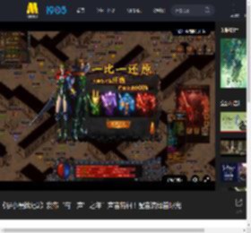 《罗小黑战记2》发布“有‘声’之年”声音特辑！配音演绎首曝光_高清视频在线观看_电影网