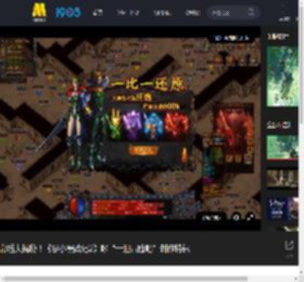 幕后大揭秘！《罗小黑战记2》曝“一起冒险吧”制作特辑_高清视频在线观看_电影网