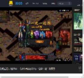 治愈重启 冒险升级！《罗小黑战记2》曝“全新冒险”新预告_高清视频在线观看_电影网