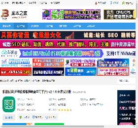 根源优课pc端下载 根源优课(远程视频课程教育学习平台) v2.4.6 免费安装版 下载-脚本之家
