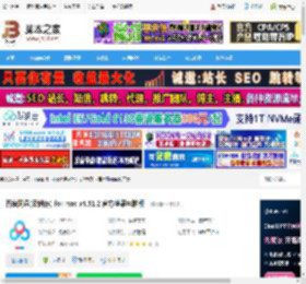 百度网盘mac版下载 百度网盘(云储存) for mac v4.51.2 官方苹果电脑版 下载-脚本之家