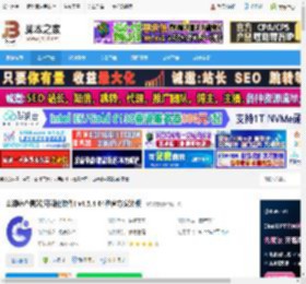 山海鲸查看器64位下载 山海鲸查看器(可视化软件) v4.5.4 64位官方安装版 下载-脚本之家