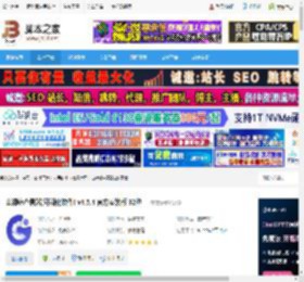山海鲸查看器32位下载 山海鲸查看器(可视化软件) v4.5.4 官方安装版 32位 下载-脚本之家