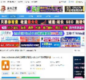 Diagrams.net官方下载 Draw.io Desktop(专业流程图制作软件) v28.0.6 中文免费绿色版 下载-脚本之家