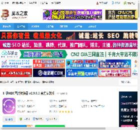 图片转换器下载 汇帮HEIC图片转换器 v2.9.0.0 官方安装版 下载-脚本之家