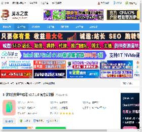 文件生成器下载 汇帮文件批量生成器 v2.7.1.0 官方安装版 下载-脚本之家