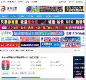 解压缩软件下载 金舟rar解压缩(专业压缩/解压)v5.2.5 官方安装版 下载-脚本之家