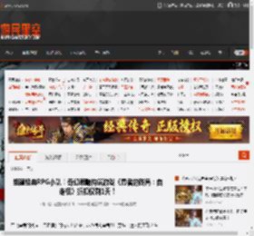 组建经典RPG小队！奇幻策略构筑游戏《勇者的残局：自走棋》折扣仅剩1天！ _ 游民星空 GamerSky.com