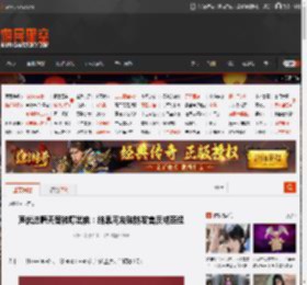声优进藤天音被曝出轨：结果网友破防发言反成圣经 _ 游民星空 GamerSky.com