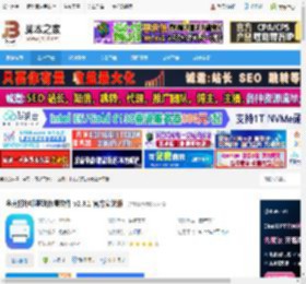 打印机驱动修复软件下载 金舟打印机驱动修复软件 v2.3.1 官方安装版 下载-脚本之家