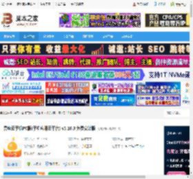雷电云手机电脑版下载 雷电云手机PC版(手机应用云平台) v3.16.3 免费安装版 下载-脚本之家