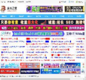 Win11 23H2 7月可选更新KB5062633发布:提醒升级安全启动证书等_windows11_Windows系列_操作系统_脚本之家