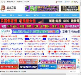 directx损坏怎么办? 6个常用的directx修复方法全解析_系统工具_软件教程_脚本之家