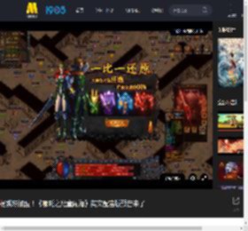 杨紫琼加盟！《哪吒之魔童闹海》英文配音版预告来了_高清视频在线观看_电影网