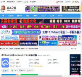 嘉立创eda专业版Mac版下载 嘉立创eda专业版 for Mac v2.2.40.8 苹果电脑版 下载-脚本之家